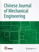 Journal cover: Chinese Journal of Mechanical Engineering