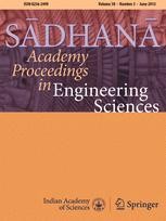Journal cover: Sādhanā