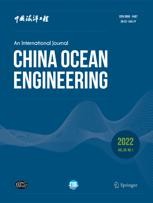 Journal cover: China Ocean Engineering